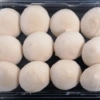 Boules de pate à pain x12